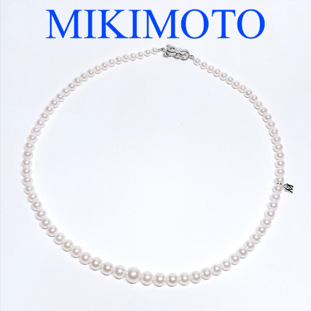 大好き メンテナンス済 - MIKIMOTO ミキモト あこや真珠 4.5mm~8.0mm