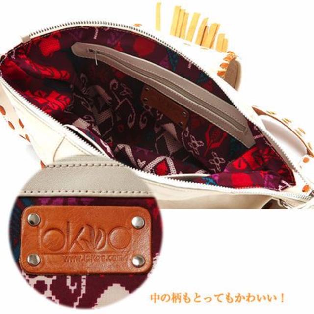 LOKOA ロコアazzire learher bag creme クリーム レディースのバッグ(ショルダーバッグ)の商品写真