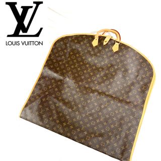 LOUIS VUITTON - 【美品】A5531B ルイヴィトン モノグラム ガーメント