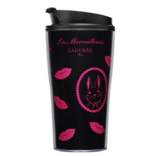 Les Merveilleuses LADUREE(レメルヴェイユーズラデュレ)のレ・メルヴェイユーズラデュレ タンブラー  ノベルティ 新品未開封未使用 インテリア/住まい/日用品のキッチン/食器(タンブラー)の商品写真