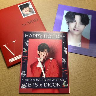 ボウダンショウネンダン(防弾少年団(BTS))のdicon テヒョンver. 付属品(アイドルグッズ)