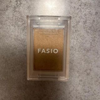 ファシオ(Fasio)のFASIO アイシャドウ03(アイシャドウ)