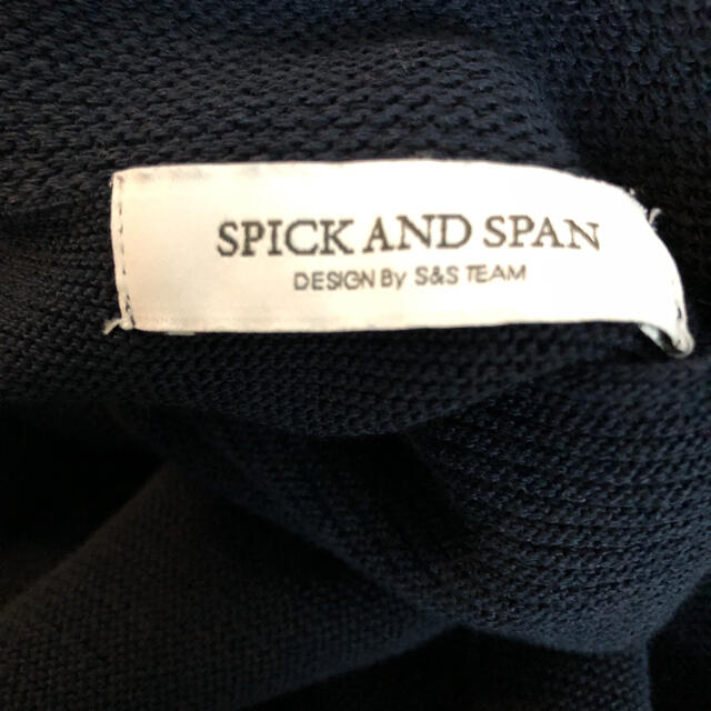 Spick & Span(スピックアンドスパン)のSpick & Span コットンストレッチボリュームスリーブ レディースのトップス(カットソー(長袖/七分))の商品写真