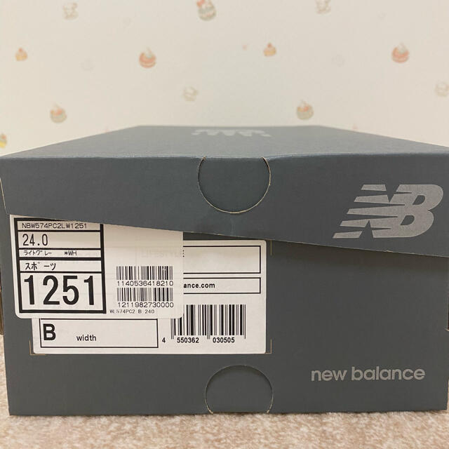 New Balance(ニューバランス)の【新品未使用】ニューバランス WL574 B PC2 24.0cm ライトグレー レディースの靴/シューズ(スニーカー)の商品写真