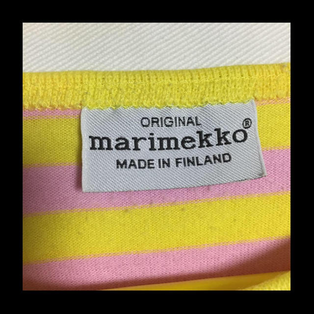 marimekko(マリメッコ)のマリメッコ☆ボーダーカットソー キッズ/ベビー/マタニティのキッズ服男の子用(90cm~)(Tシャツ/カットソー)の商品写真