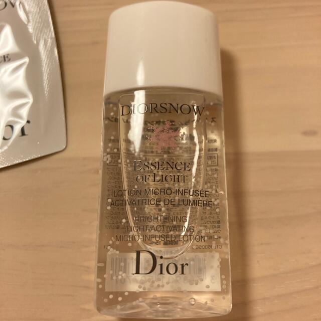 Dior(ディオール)のDior 試供品 コスメ/美容のキット/セット(サンプル/トライアルキット)の商品写真