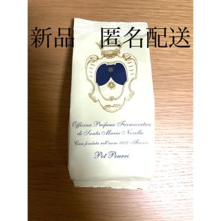 サンタマリアノヴェッラ(Santa Maria Novella)のサンタマリアノヴェッラ　ポプリ　100g(アロマグッズ)