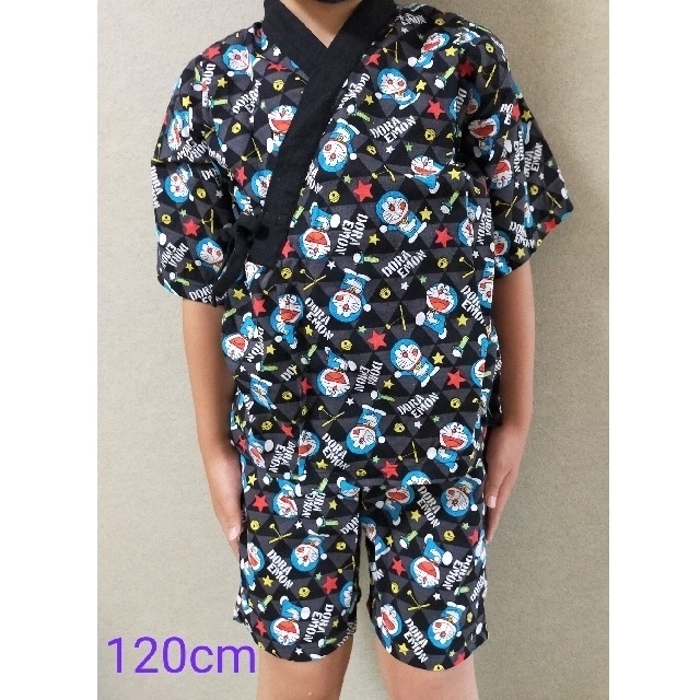 小学館(ショウガクカン)の美品！ドラえもん　甚平　120cm　黒 キッズ/ベビー/マタニティのキッズ服男の子用(90cm~)(甚平/浴衣)の商品写真