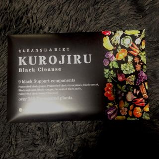 KUROJIRU 30日分　黒汁　ダイエット(ダイエット食品)