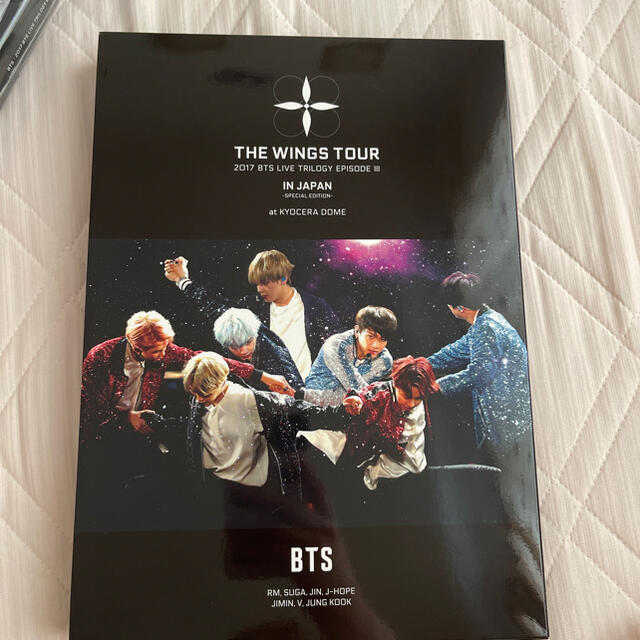 BTS WINGS LYS DVD Blu-ray セット まとめ売り