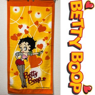 ベティちゃん　バスタオル　betty boop　新品未使用　ヴィンテージ　04年(キャラクターグッズ)