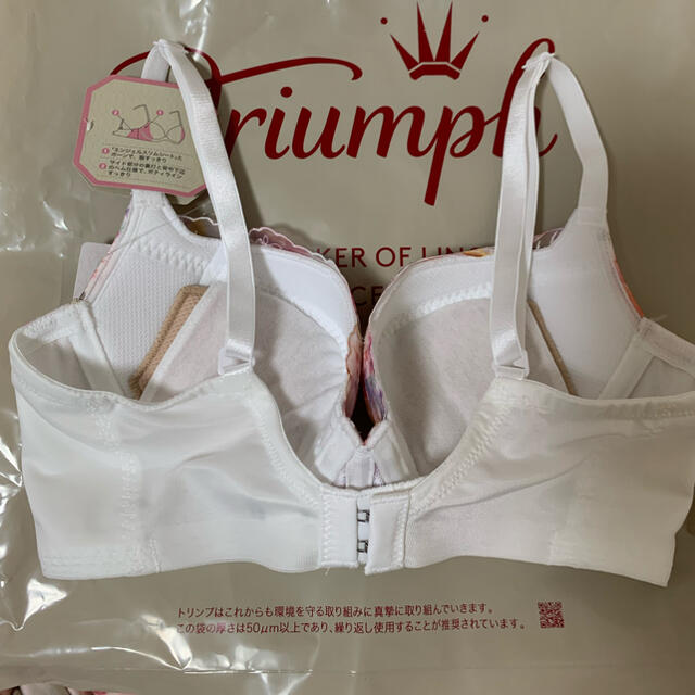 Triumph(トリンプ)の【未使用】ブラジャー レディースの下着/アンダーウェア(ブラ)の商品写真