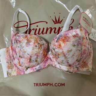 トリンプ(Triumph)の【未使用】ブラジャー(ブラ)