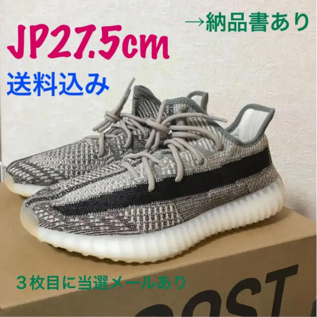 定番人気SALE adidas - まこ⭐️鑑定士様専用の通販 by kimama shop
