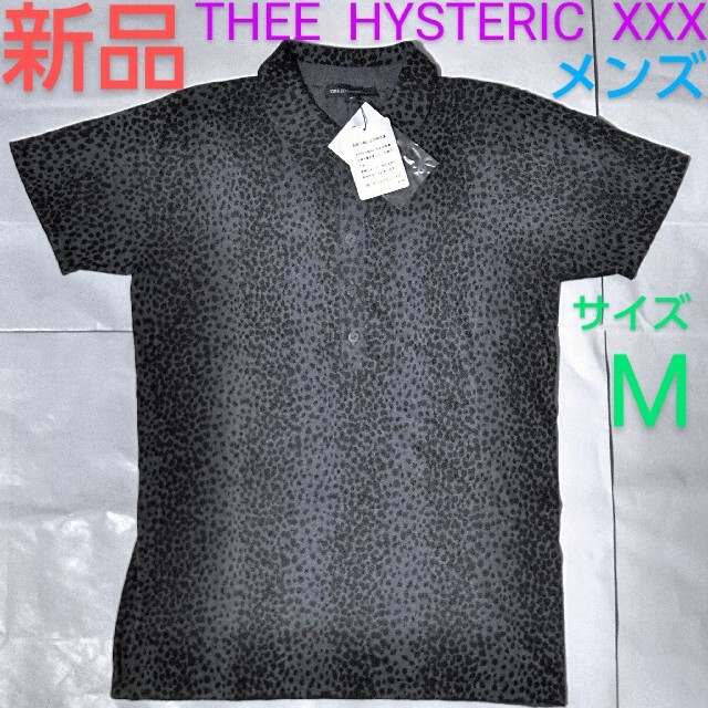 Thee Hysteric XXX(ジィヒステリックトリプルエックス)の新品■THEE HYSTERIC XXX■ダルメシアン柄■半袖■ポロシャツ■M メンズのトップス(ポロシャツ)の商品写真