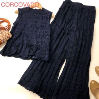 ダブルスタンダードクロージング(DOUBLE STANDARD CLOTHING)のCORCOVADO キャミソール付き3点セット 鍵編みセットアップ 1961(オールインワン)