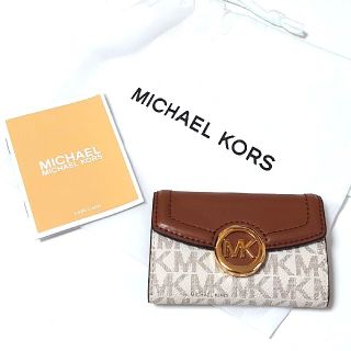 マイケルコース(Michael Kors)の【正規品】新品 マイケルコース /キーケース(キーケース)