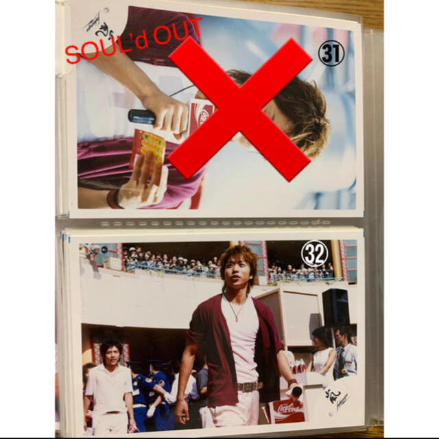 嵐(アラシ)の櫻井翔 公式写真 嵐 エンタメ/ホビーのタレントグッズ(アイドルグッズ)の商品写真