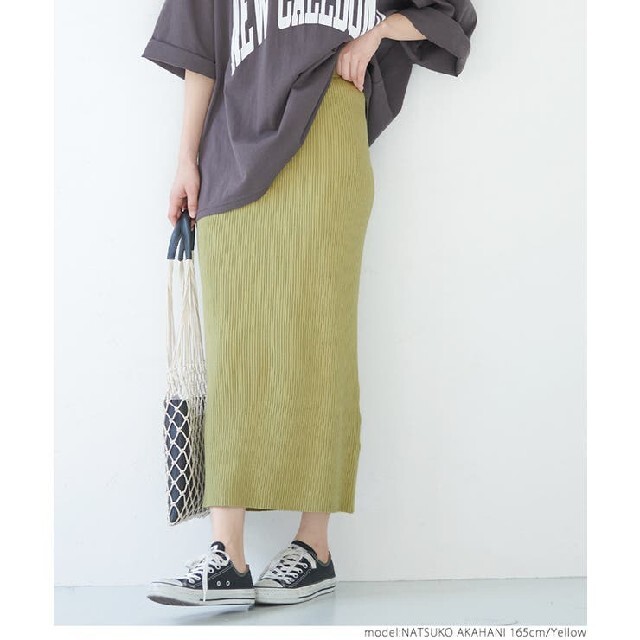 新品cocaロングニットスカートイエロー レディースのスカート(ロングスカート)の商品写真