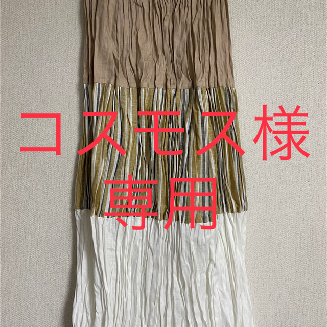 ROCKMOUNT(ロックマウント)のタンタン別注ロックマウントスカート  レディースのスカート(ロングスカート)の商品写真