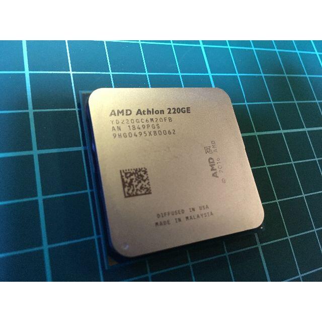 PCパーツAMD Athlon 220GE　（CPUのみ）