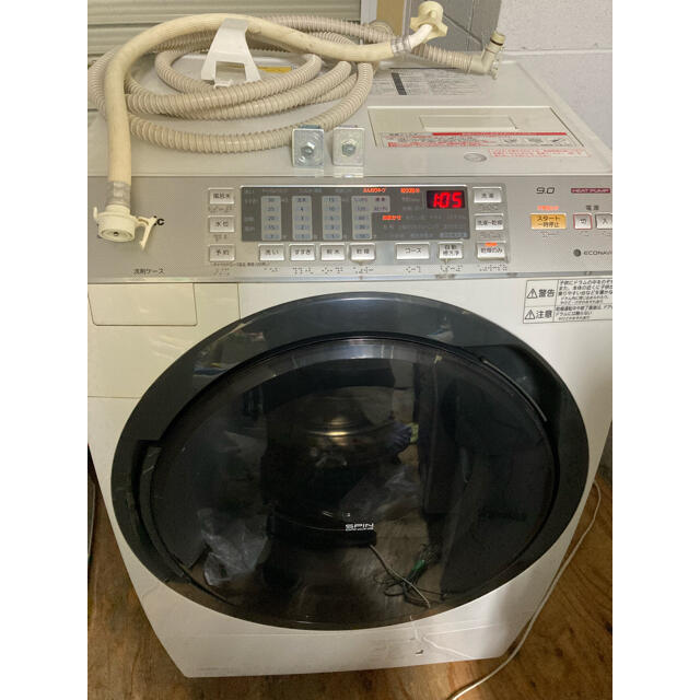 パナソニックドラム式洗濯機NA-VX5300 2013年製 | forext.org.br