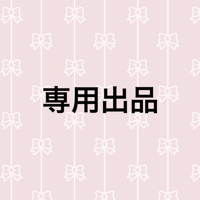 ジャイガ かわいい! 40.0%割引 www.trainingcompany.it