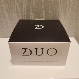 DUO ザクレンジングバーム ブラック リペア  炭 黒(クレンジング/メイク落とし)