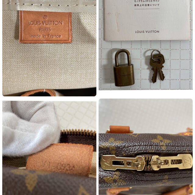 ルイヴィトン ドーヴィル モノグラム LOUIS VUITTON ハンドバッグ ルイヴィトン ドーヴィル モノグラム LOUIS VUITTON ハンドバッグ
