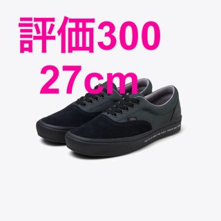 ネイバーフッド(NEIGHBORHOOD)のNEIGHBORHOOD VANS ERA 27cm ネイバーフッド バンズ(スニーカー)