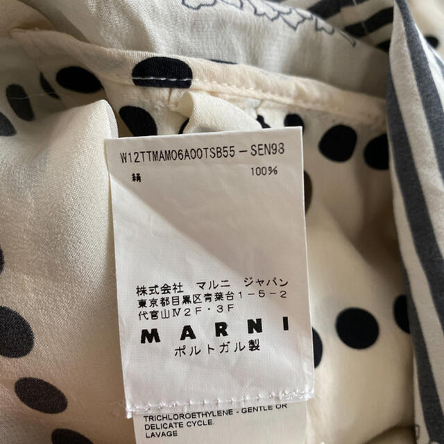 Marni(マルニ)のMARNI（マルニ）/ シルクブラウス ノースリーブ フリル レディースのトップス(シャツ/ブラウス(半袖/袖なし))の商品写真