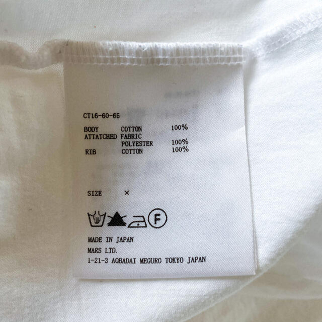 JOHN LAWRENCE SULLIVAN(ジョンローレンスサリバン)の1214様専用 3点セット レディースのトップス(Tシャツ(半袖/袖なし))の商品写真