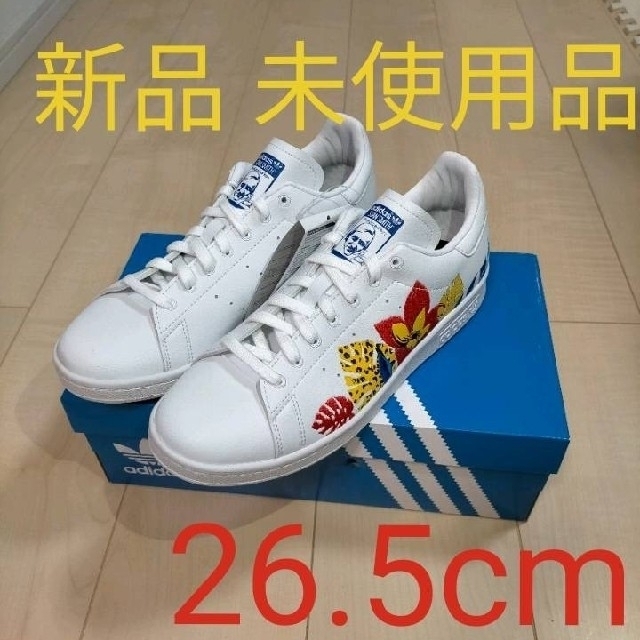 プレゼントアディダス adidas スタンスミス 26.5  #OHNISHI