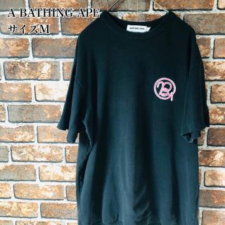 アベイシングエイプ(A BATHING APE)の【希少】ベイシングエイプ　Ｔシャツ 　サイズM　ワンポイント　ブラック(Tシャツ/カットソー(半袖/袖なし))