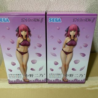 セガ(SEGA)の五等分の花嫁　フィギュア　中野二乃　2体セット(フィギュア)