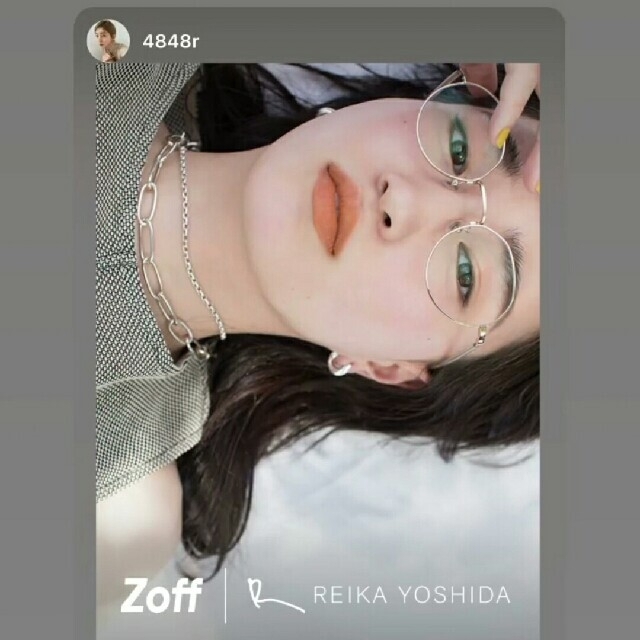 TODAYFUL(トゥデイフル)の【新品】ゾフ Zoff×REIKA YOSHIDA メガネケース 眼鏡サングラス レディースのファッション小物(サングラス/メガネ)の商品写真