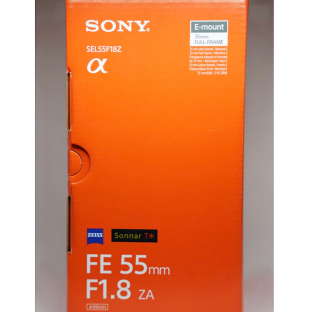 SONY(ソニー)の【美品】SONY SEL55F18Z Sonnar T* FE55mm F1.8 スマホ/家電/カメラのカメラ(レンズ(単焦点))の商品写真