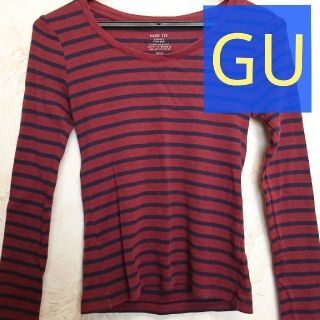 3ページ目 ジーユー Tシャツ レディース 長袖 の通販 1 000点以上 Guのレディースを買うならラクマ 3ページ目 ジーユー Tシャツ レディース 長袖 の通販 1 000点以上 Guのレディースを買うならラクマ