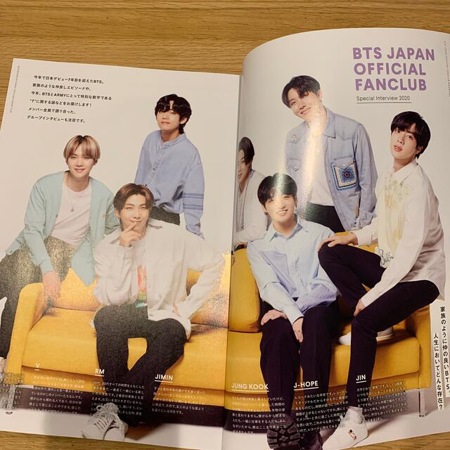 BTS CD エンタメ/ホビーのCD(K-POP/アジア)の商品写真