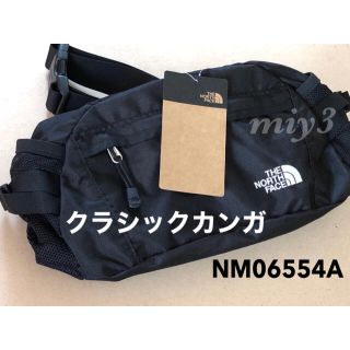 ザノースフェイス(THE NORTH FACE)のブラック★ノースフェイス ★クラッシック カンガ ウエストポーチ(ボディバッグ/ウエストポーチ)