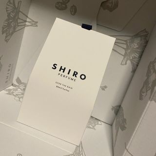 シロ(shiro)のshiro Perfume over the rain(香水(女性用))