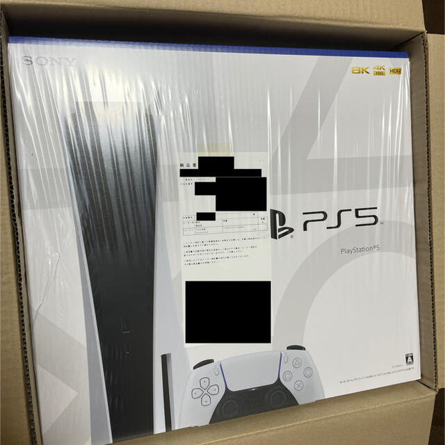 新品未開封】PlayStation 5 CFI-1000A01 PS5本体 - www.sorbillomenu.com