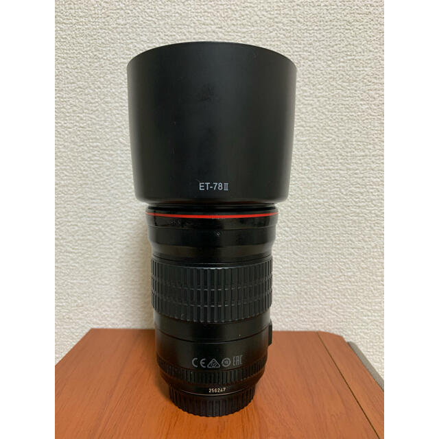 Canon 135mm f2 L