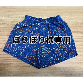 パタゴニア(patagonia)のパタゴニア 水陸両用パンツ　patagonia 水着　12-18M(水着)