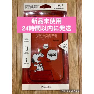 【新品未使用・未開封】iPhone XR用　スマホケース　スヌーピー(iPhoneケース)