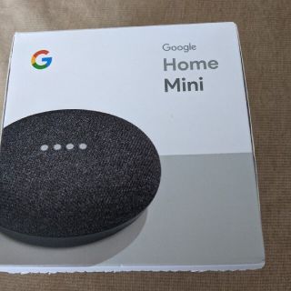 Google　Home　Mini(スピーカー)