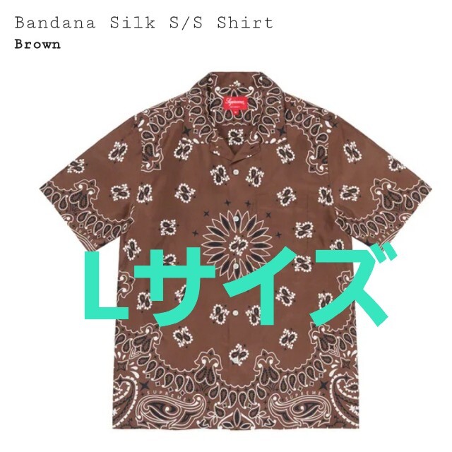 Supreme☆Bandana Silk Shirt木村拓哉キムタクバンダナ