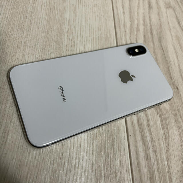 iPhone X