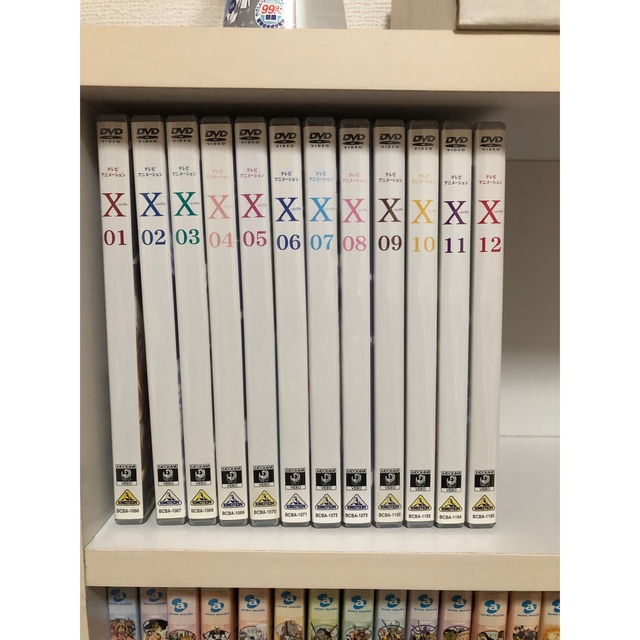 魔法科高校の劣等生DVD CLAMP エックス　X  全巻セット  国内正規品