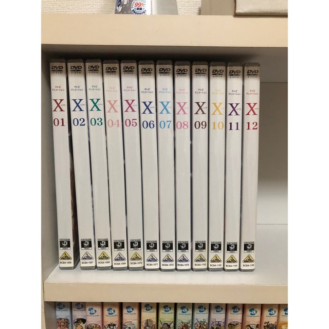 DVD CLAMP エックス X 全巻セット 国内正規品 特売 www.toyotec.com